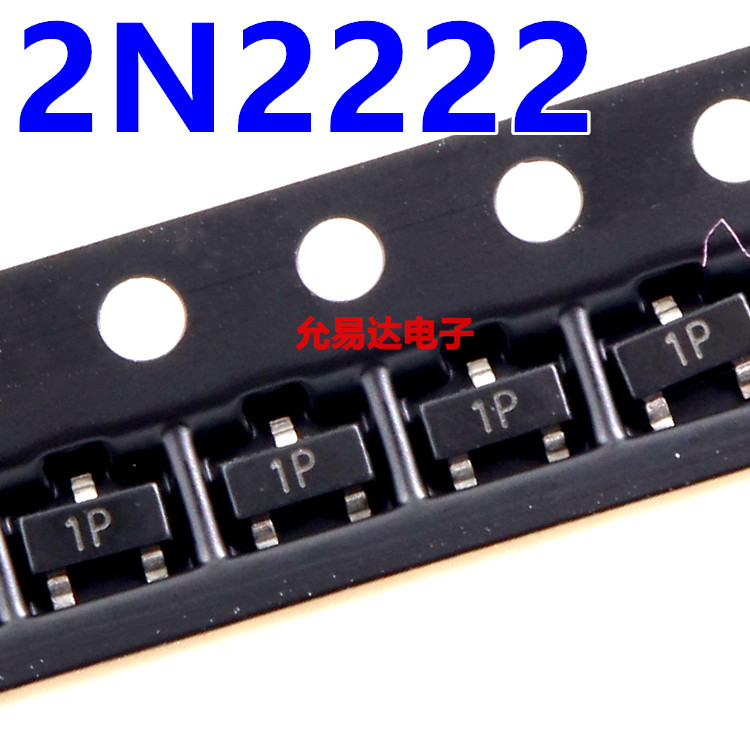 2N2222 MMBT2222A（印字1P）贴片三极管SOT-23【100只3元】11元/K-图0