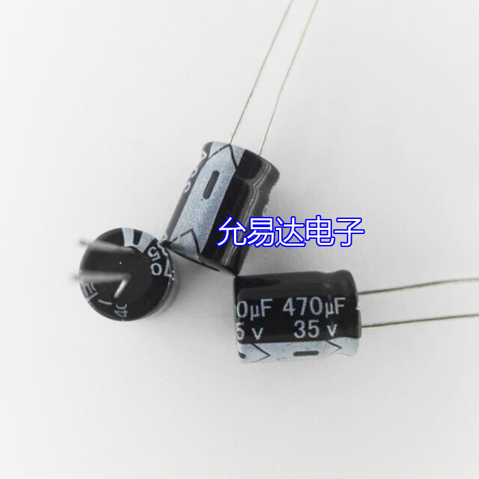 35V 470UF 10X17 电解电容 正品质优（20个3元包邮）500个/包48元 - 图0