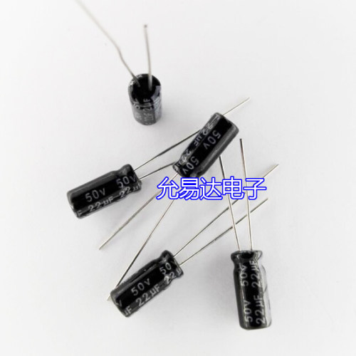 50V 22UF  5*11mm电解电容 正品质优 【50只】 - 图0