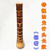Бесплатная доставка бамбуковых ремесел, бамбуковые сигареты, сигаретные трубки, табак, дымовая сигаретная горшка, большой бамбук -маоминг