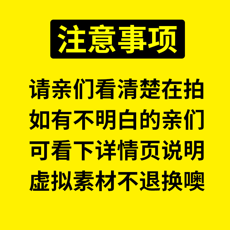 N8古装全家福相册模板PSD竖版影楼2023亲子照摄影排版设计面素材 - 图2