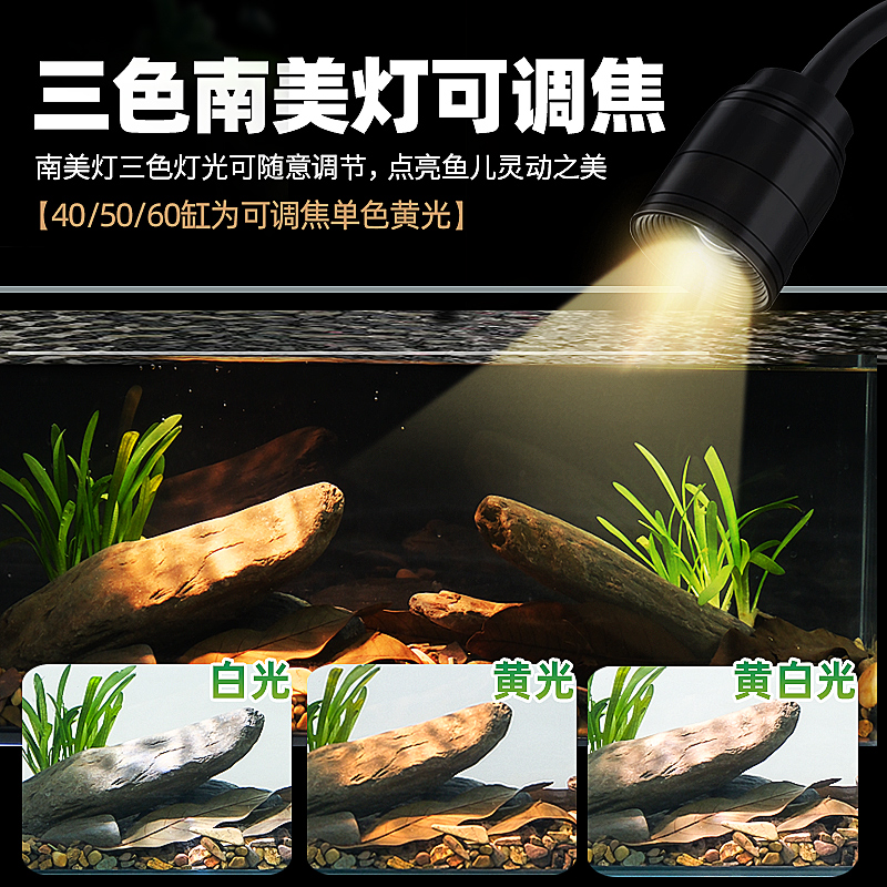 商品详情图片