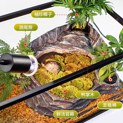 乌龟晒背台爬台浮岛石头大造景晒龟台爬梯巴西龟晒台爬宠躲避洞屋 - 图1