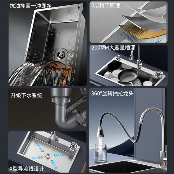 Large single tank factory direct sales
