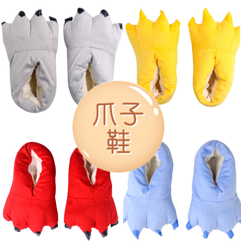 恐龙衣服儿童爪子鞋子法兰绒睡衣 范雅兰睡衣/家居服套装