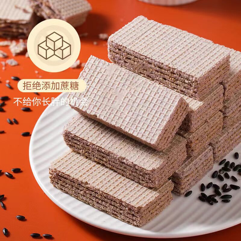 黑米无蔗糖干豆乳酸奶巧克力威化饼 味之音威化饼干