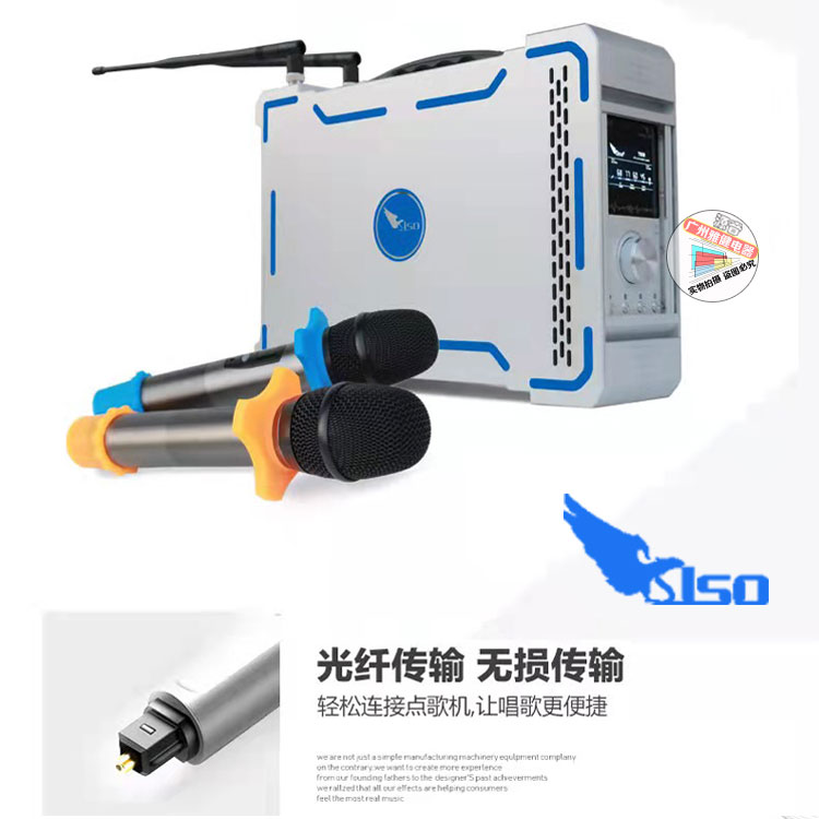 SISO思索TS58-C2专业卡拉OK功放效果器功放话筒三合一大功率600W - 图3