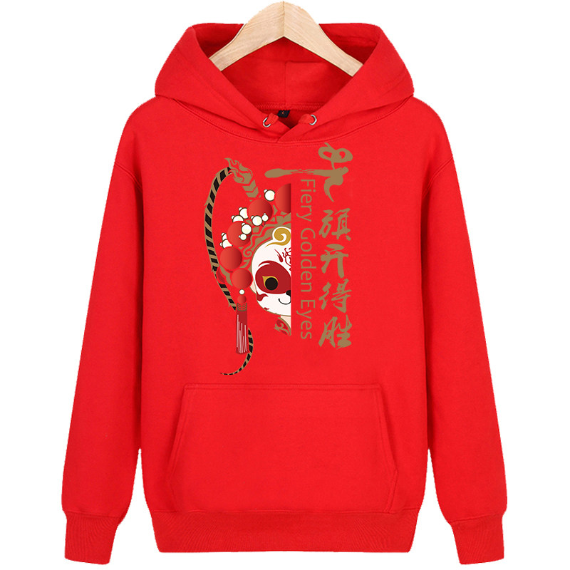 金榜题名连帽衫国潮流京剧脸谱卫衣 vpw卫衣