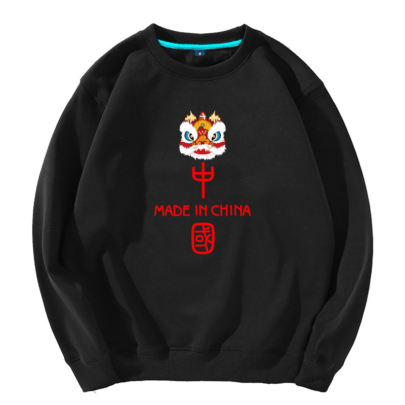 爱国男女情侣装春秋季我爱中国卫衣 vpw卫衣