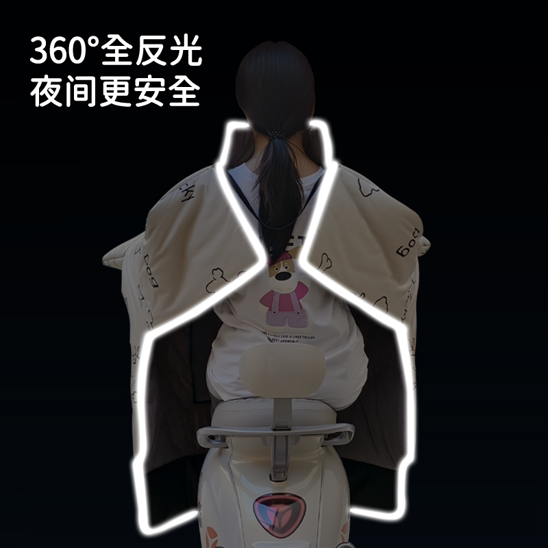 电动三轮车挡风被冬季加绒加厚pu皮防风防水防寒保暖专用大挡风罩