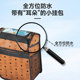 Shengniao electric vehicle bag front waterproof large capacity