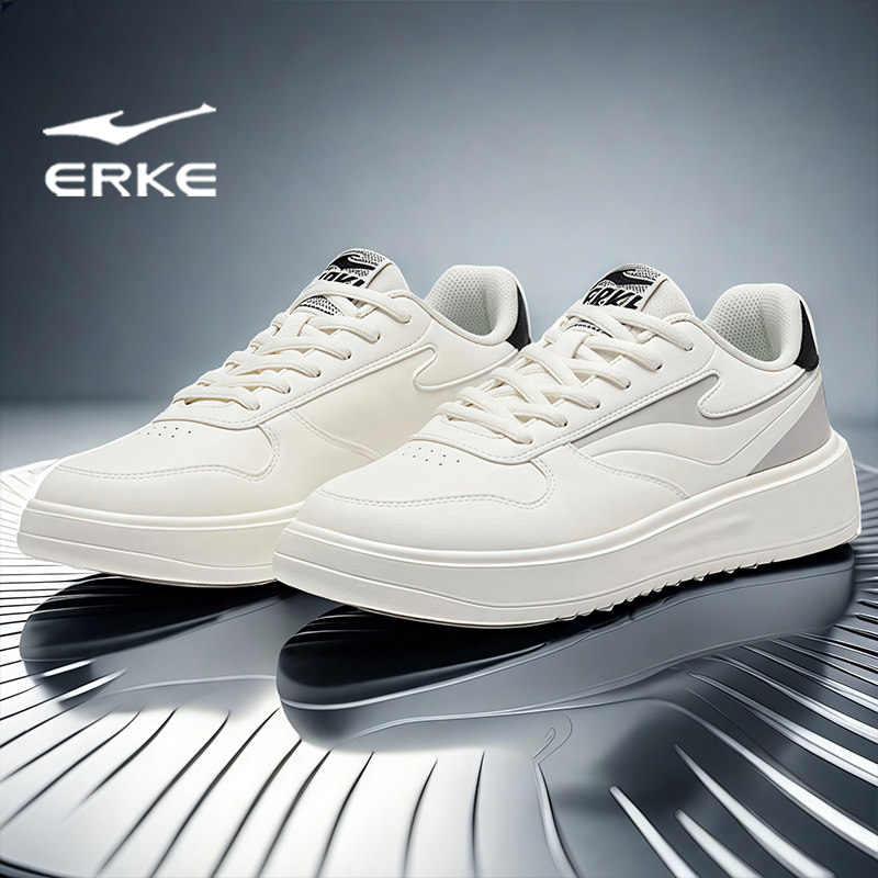 鸿星尔克男鞋2025秋冬软底运动鞋男士厚底减震轻便白色百搭板鞋男,淘宝优惠券,粉丝福利购,淘宝优惠卷