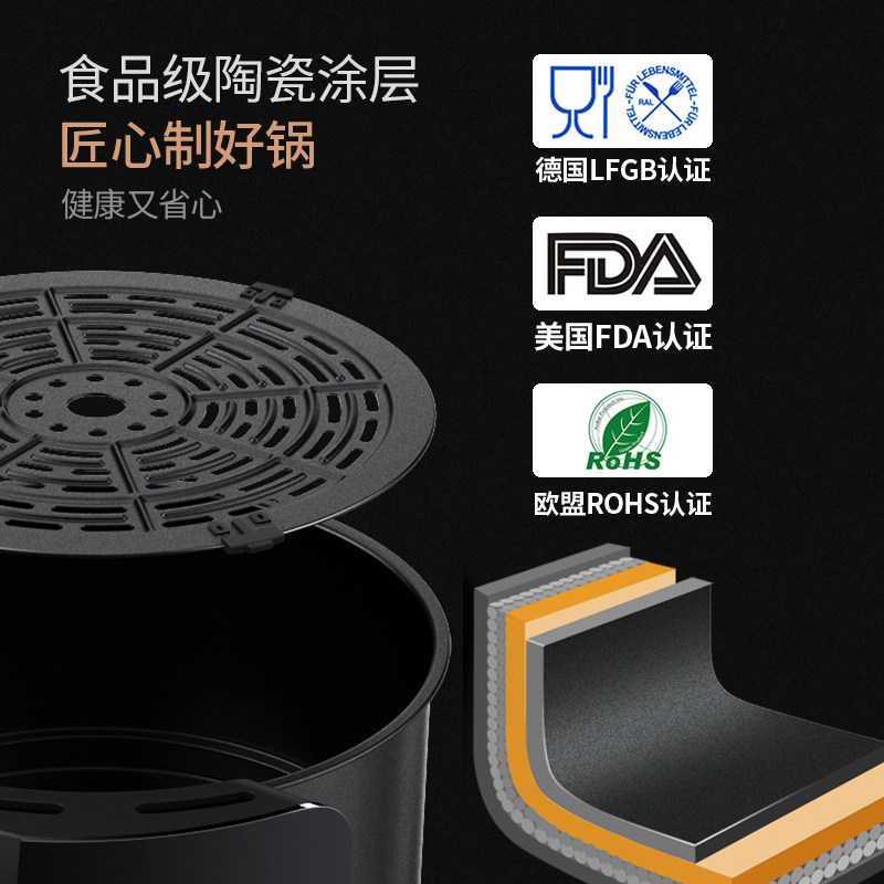 比依家用4l升级款陶瓷涂层空气炸锅 比依空气炸锅
