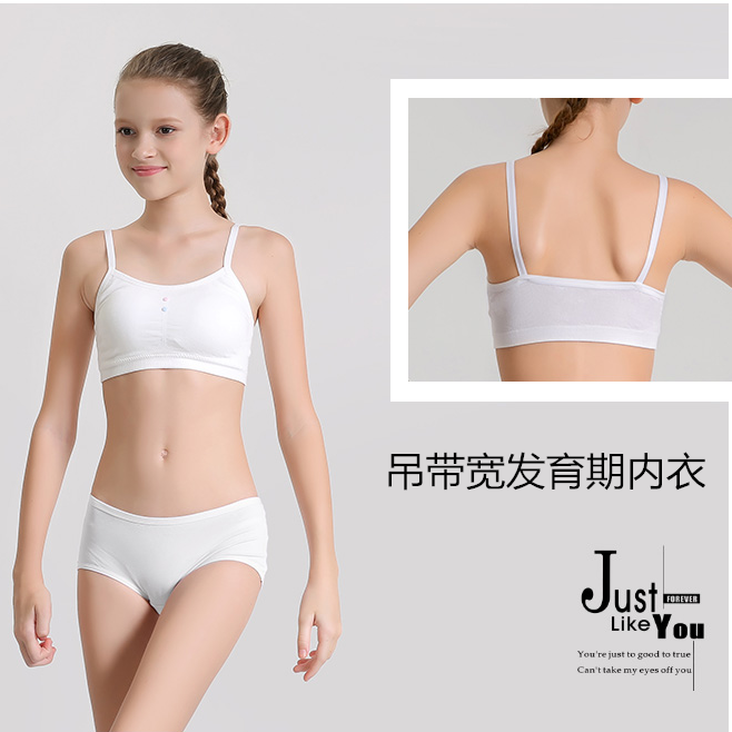 Girl bra small vest student Senior high school junior high school students 9-15 years old puberty big children thin 16 girls underwear
At
Color classification
2 pieces of broadband powder
2 pieces broadband white
2 pieces of broadband skin
2 pieces of broadband gray
2 pieces of white strap
2 pieces sling skin
2 pieces sling powder
2 pieces of sling gray
Sling pink skin color
Sling pink gray
Sling Pink White
Sling skin color gray
Sling skin color white
Sling white gray
broadband pink skin color
broadband pink gray
Broadband Pink White
Broadband skin color gray
broadband skin color white
broadband white gray
Two-piece matching (remarks or contact customer service)
Size
One Size (35-60 kg)