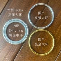 (Back Towels Ring) Woven Back Towels Aids Domestic shiny gold bright silver RMB15  pairs