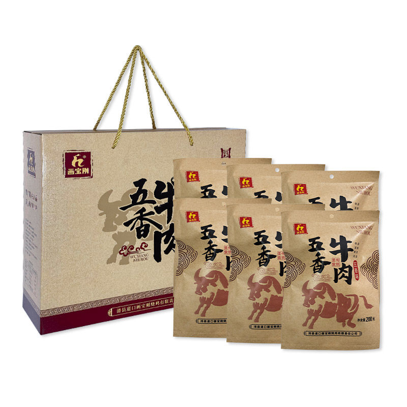 画宝刚酱卤牛肉零淀粉熟食肉类零食开袋即食卤牛肉卤味下酒菜,淘宝优惠券,粉丝福利购,淘宝优惠卷