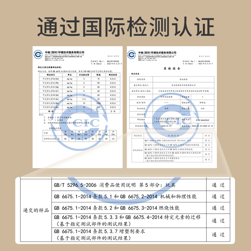 儿童科学小实验色素化学玩具套装幼儿园小学生手工科技制作材料包