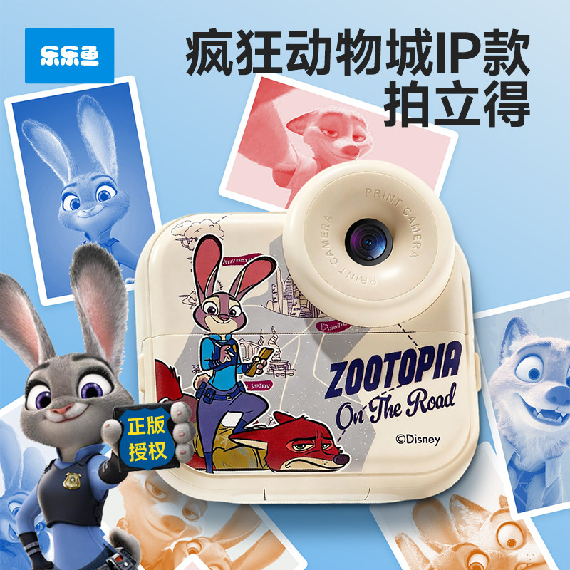 图2
