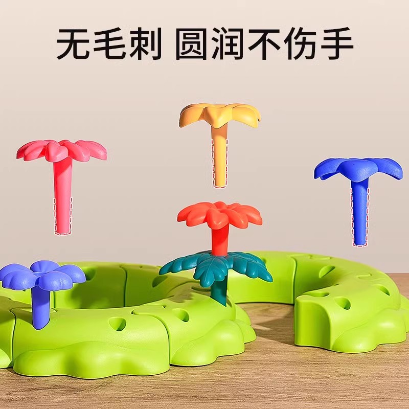 【所有女生直播间】乐乐鱼积木花园拼装益智玩具拼搭插花积木拼图