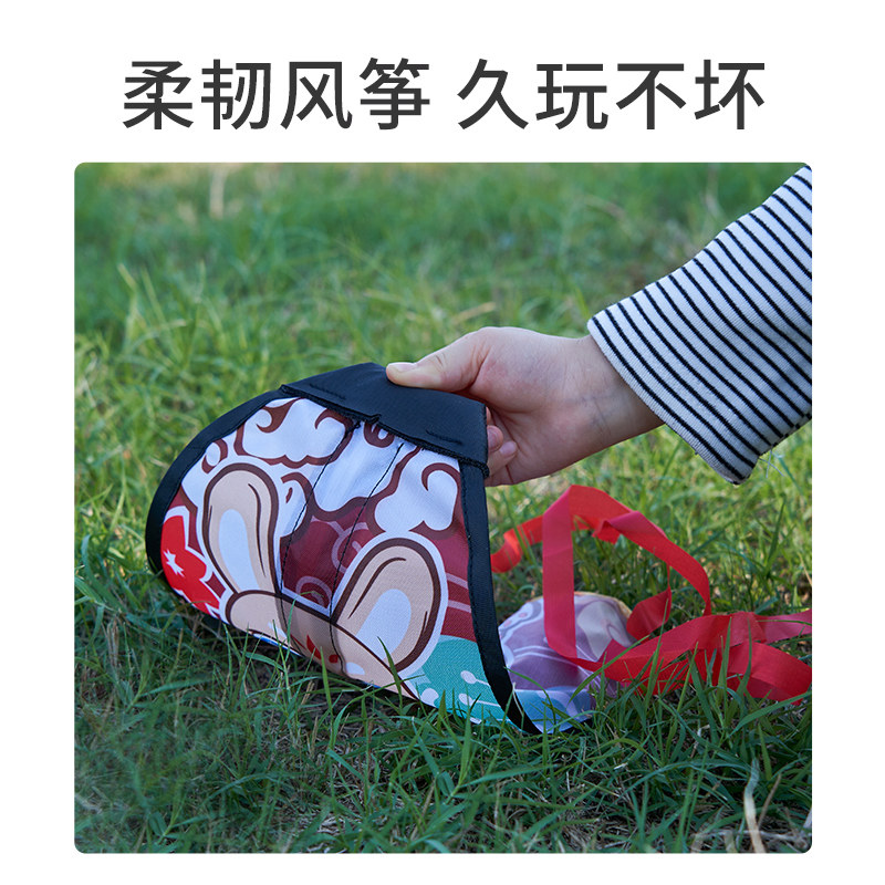 弹射儿童玩具手持弹力皮筋放风筝 乐乐鱼飞盘/飞碟/竹蜻蜓类