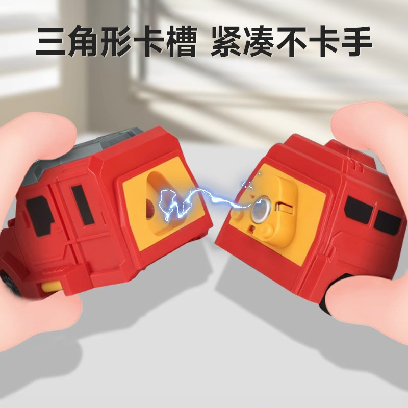 磁力合体变形机器人磁吸变形金刚男孩益智拼装积木玩具3到6岁礼物,淘宝优惠券,粉丝福利购,淘宝优惠卷