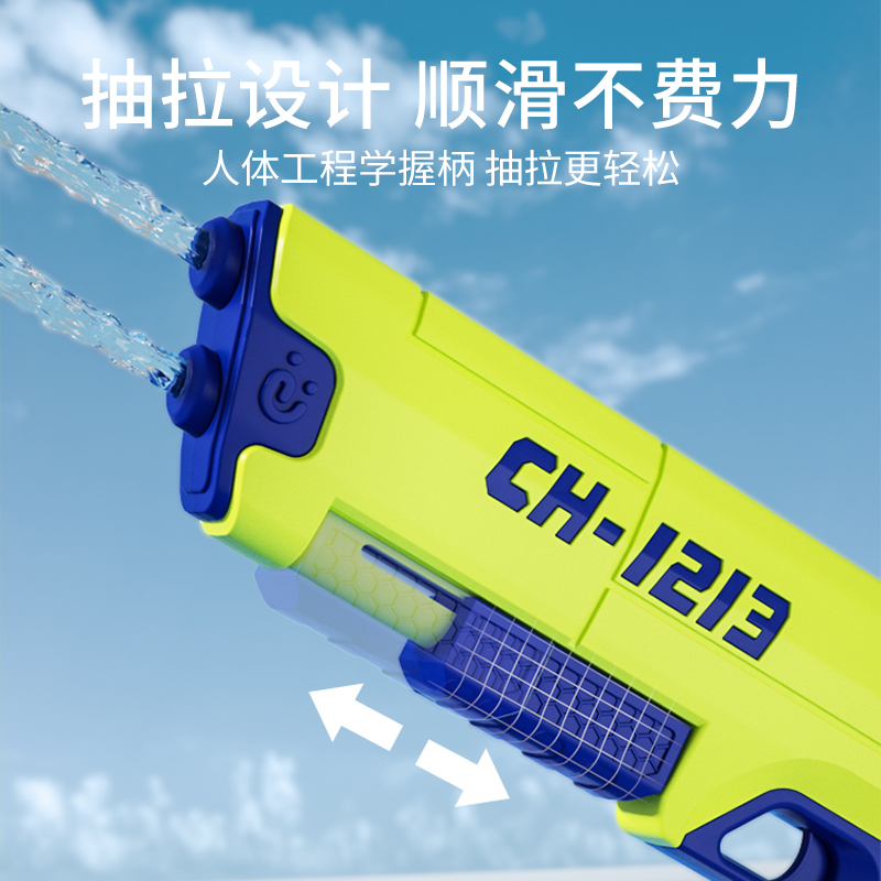 电动连发儿童脉冲水枪自动吸水大容量高压强力喷水玩具呲水枪成人 - 图3