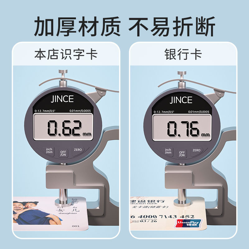 水洗早教认知卡片儿童宝宝看图识物拼图动物水果实物启蒙闪卡,淘宝优惠券,粉丝福利购,淘宝优惠卷