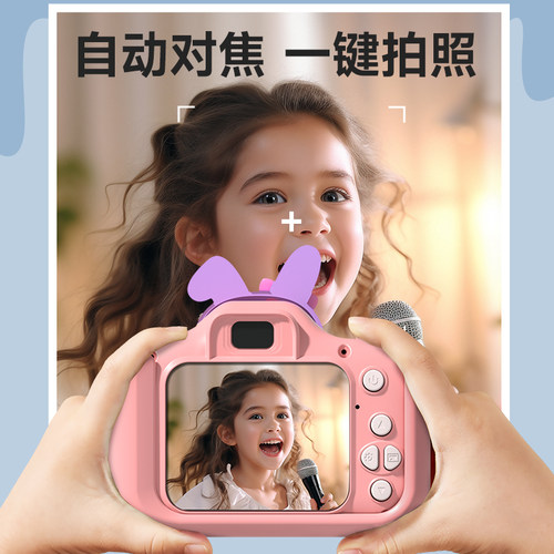 乐乐鱼新款儿童照相机恐龙可拍照录像高像素女孩生日礼物玩具宝宝 - 图1