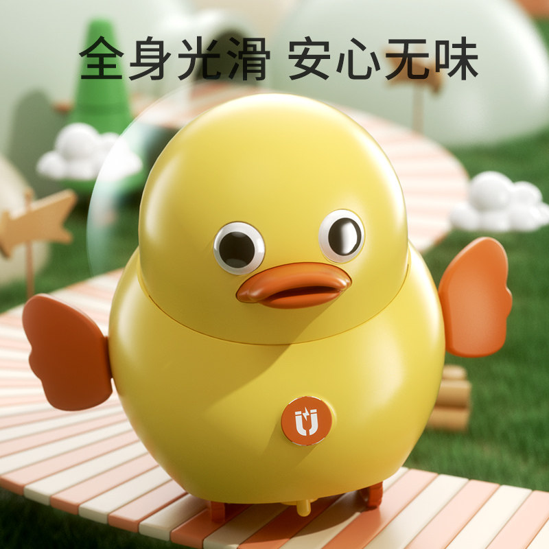 电动小鸡宝宝男女孩幼儿玩具红鸭子 乐乐鱼电动/遥控动物/人物