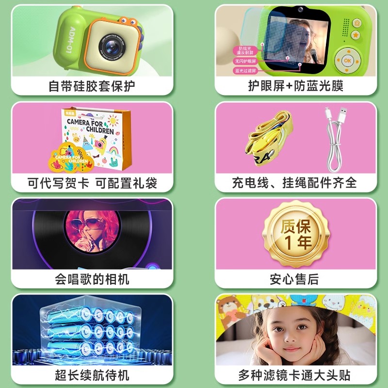 商品详情图片