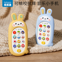 Childrens toy phone 0-1-year-old baby 2 can nibble the puzzle and teach the baby to emulate the music telephone male girl