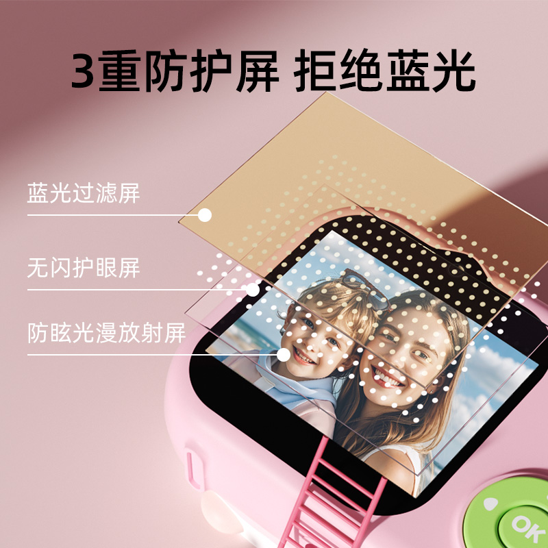 乐乐鱼新款儿童相机男女孩玩具可拍照可录像小宝宝生日礼物高像素