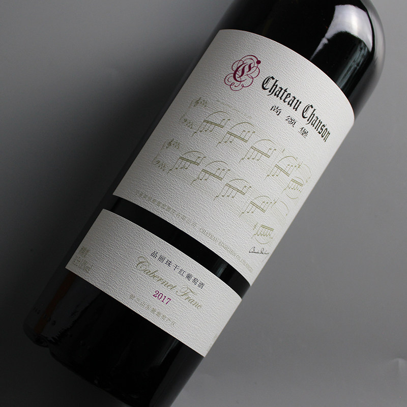 【100%品丽珠】贺兰山红酒 尚颂堡品丽珠干红葡萄酒 750ml 2017年