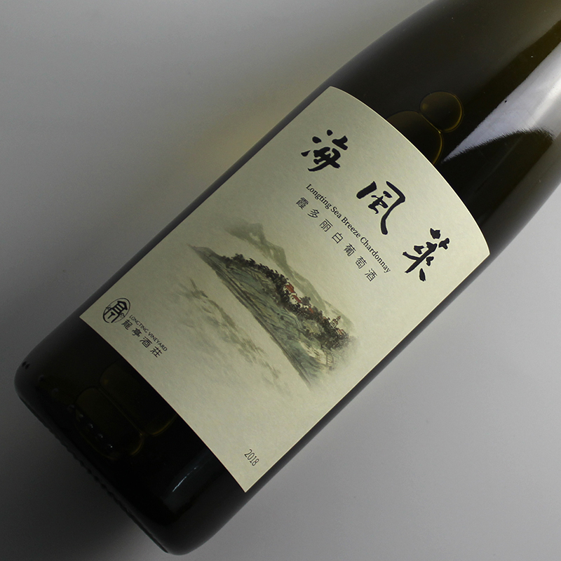 【第二件半价 更划算】龙亭海风莱霞多丽干白葡萄酒750ml 2018年 - 图1