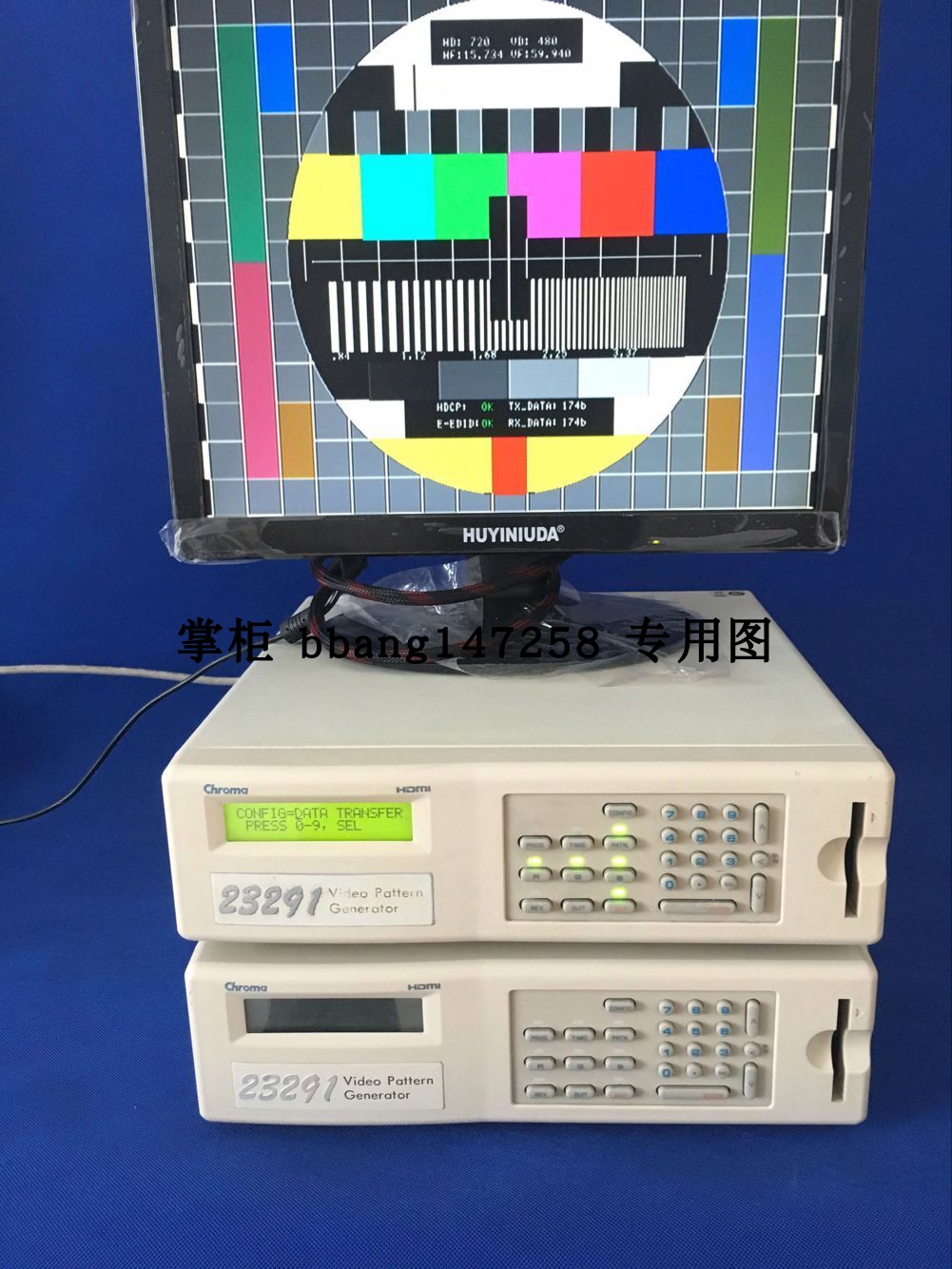 推荐出售CHROMA 2326视频图像信号发生器VGA输出DVI其它仪表仪器 - 图0