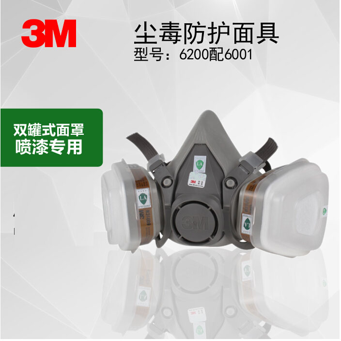 3m 6001 mask 3m 6001 mask