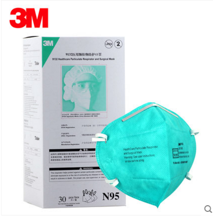 3m medical mask flu 3m medical mask flu