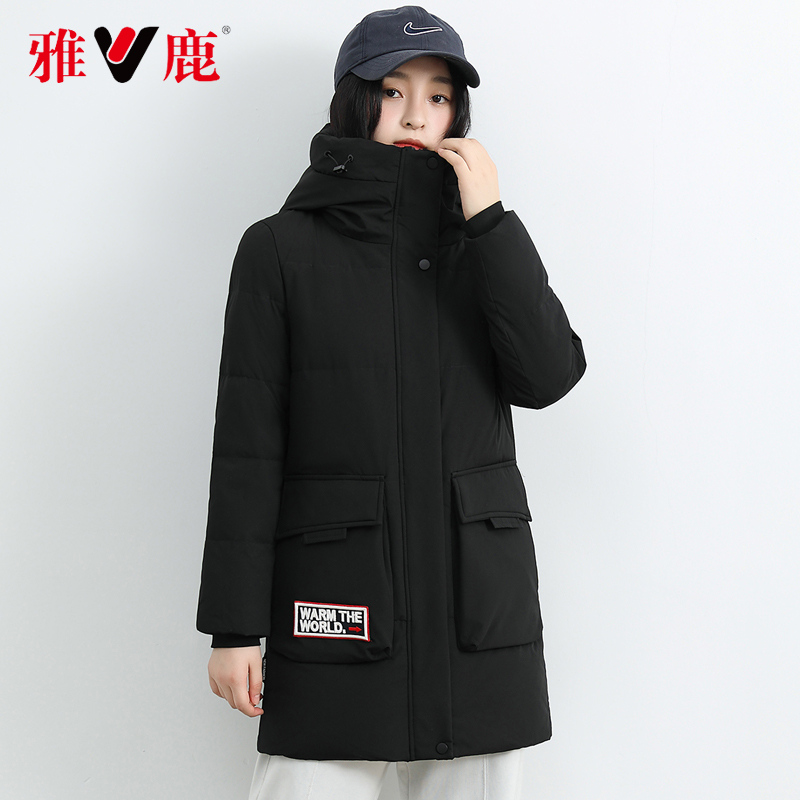 反季雅鹿工装女中长款2020年白鸭绒 雅鹿宿迁羽绒服