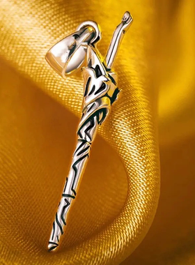 Ftae/Stay吊坠 cos动漫周边金闪闪吉尔伽美什乖离剑吊坠送好朋友