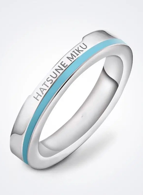 新款 哔哔哩初音末莱组合对戒二次元动漫周边戒指ins小众高级星座