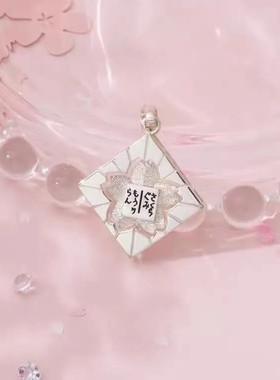柯楠款工藤新一毛利兰樱花牌吊坠饰品项链女动漫周边礼物送好朋友