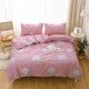 Quilt cover + bed sheet two-piece set imitation cotton bedding