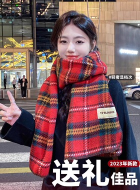 CoorKeva圣诞红格子围巾女冬季