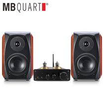 MB QUART MB303MBQUART German Goethe MB303 Wireless Bluetooth Fever Power Amplifier No Distortion Bluetooth Beauty