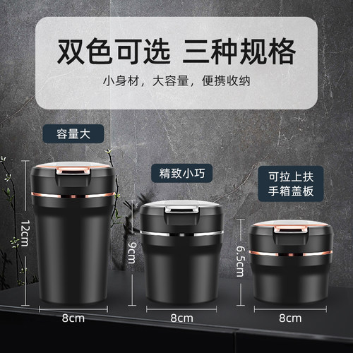 奥迪专用车载烟灰缸新A6L新A4L A4 A6 A3 Q3 Q5 Q7车载带灯烟灰缸 - 图3