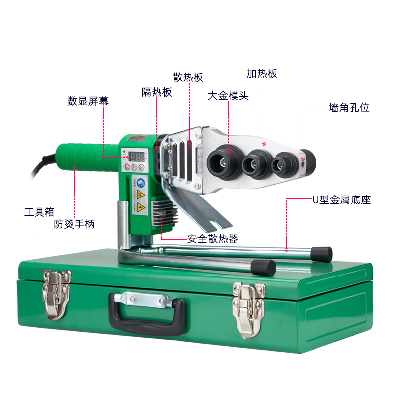 伟星同款数显PPR热熔器数字调节热熔机PE大功率焊管机管子熔接机 - 图2