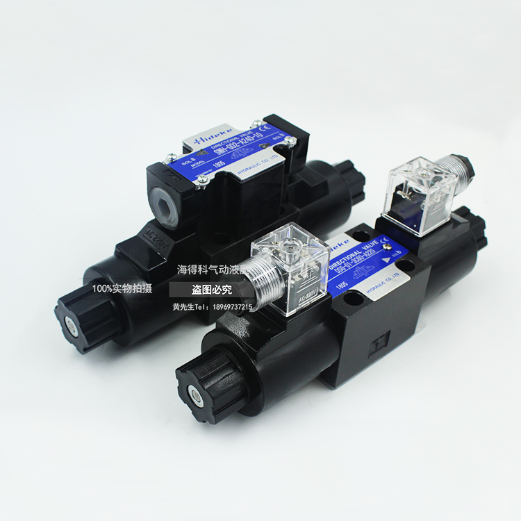 电磁换向阀DG4V-3-2A/0B/6B/6C/2C/8/7C/OA/2N-FW/ML-U-H7-60-20_虎窝淘