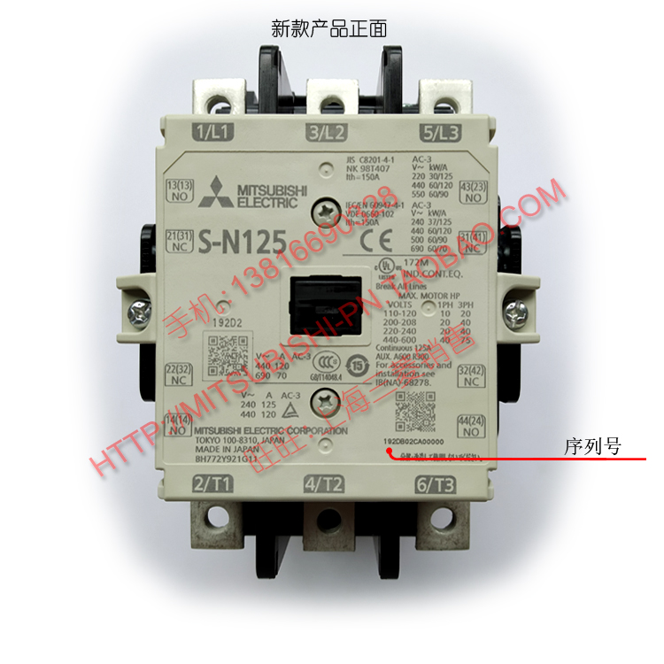 三菱接触器S-N125 S-N150 S-N180/N220/N300/N400/N600AB/N800AB - 图3