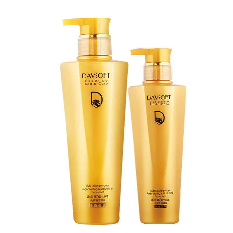 迪菲娜蜗牛原液头皮焕活滋润套装 迪菲娜洗护套装