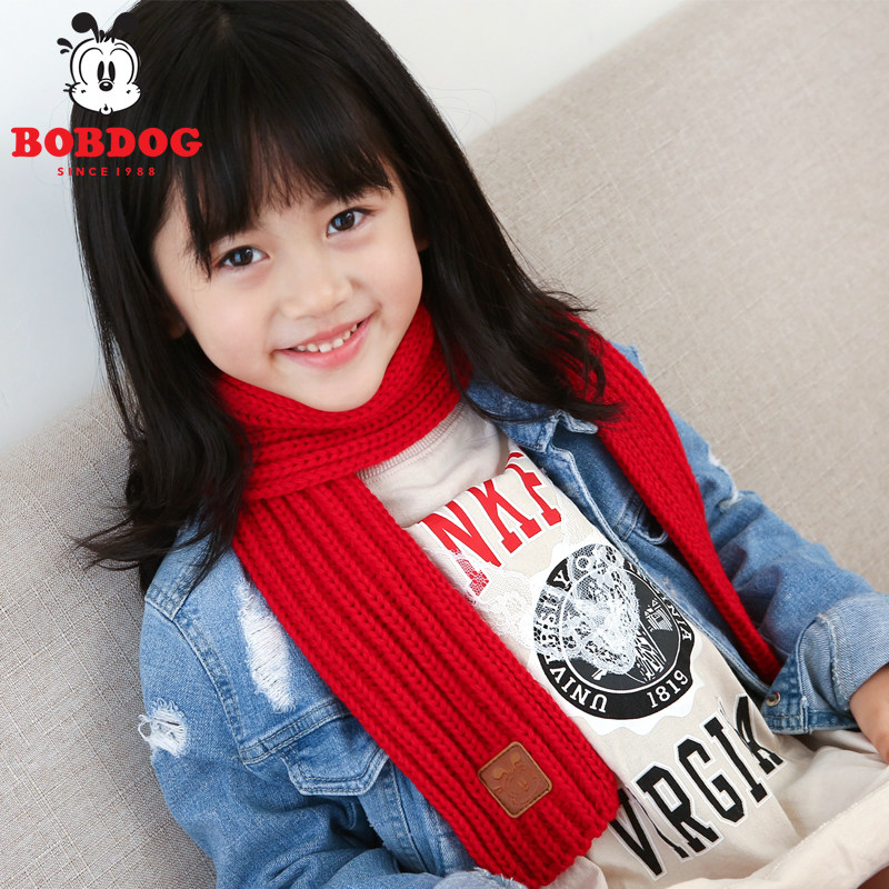 巴布豆儿童围脖秋冬围巾宝宝冬季防风保暖小孩男童女童可爱脖套,淘宝优惠券,粉丝福利购,淘宝优惠卷